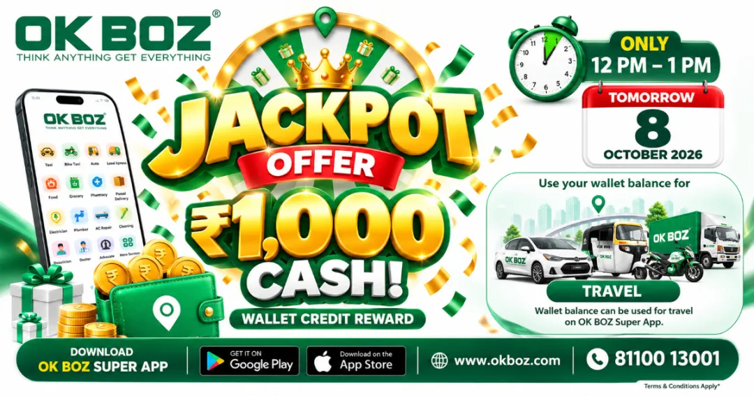 Win ₹1,000 Jackpot Cash with OK BOZ – Tomorrow Only!
